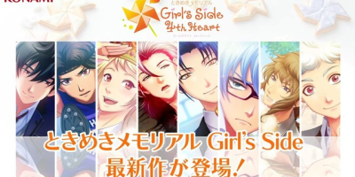 心跳回忆GS4|原汁日文|本体+1.1.0升补+9DLC|NSZ|原版|Tokimeki Memorial Girls Side 4th Heart