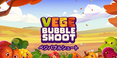 蔬菜泡泡龙|官方中文|NSZ|原版|Vege Bubble Shoot
