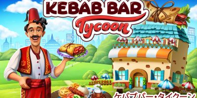 串烤店大亨|官方中文|NSZ|原版|Kebab Bar Tycoon